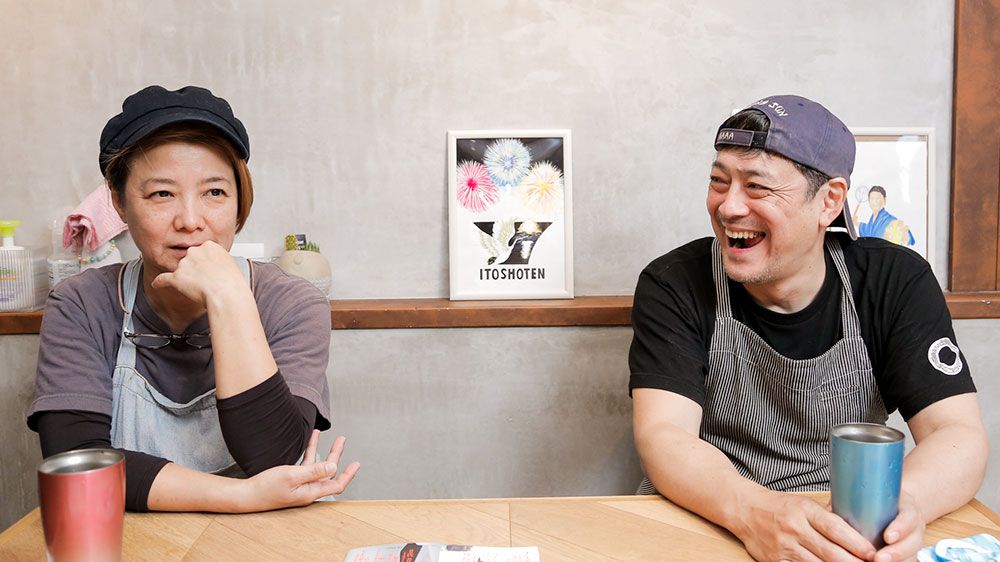 デビット伊東×能子「真鶴に移住し、夫婦二人で再びラーメン店を。借金は背負ったけれど、今のほうが幸せ」〈後編〉