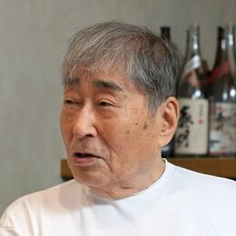 毒蝮三太夫