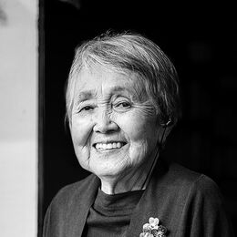田戸サヨ子
