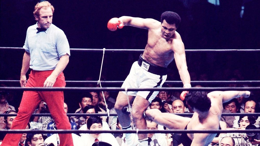 アントニオ猪木　月刊プロレス1976.8月号　猪木vsアリ詳細号　当時物 アントニオ猪木 月刊プロレス1976.8月号 猪木vsアリ詳細号 当時