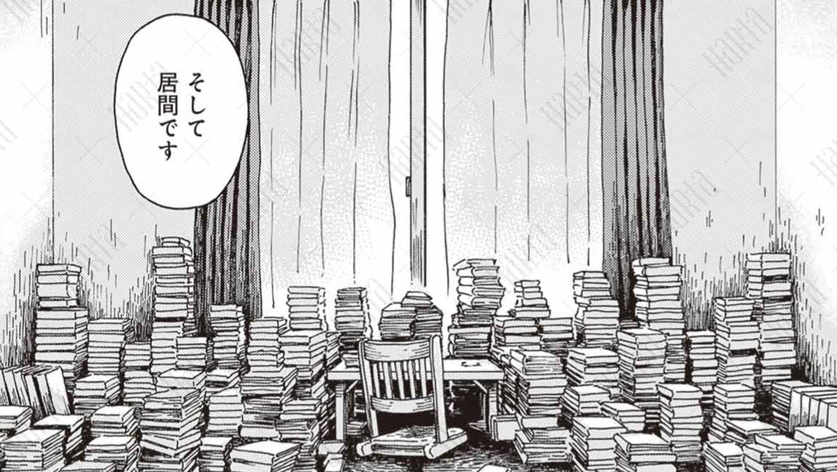 本なら売るほど』古本屋は本が好き？素敵な仕事？人目を忍んで、向かっ 