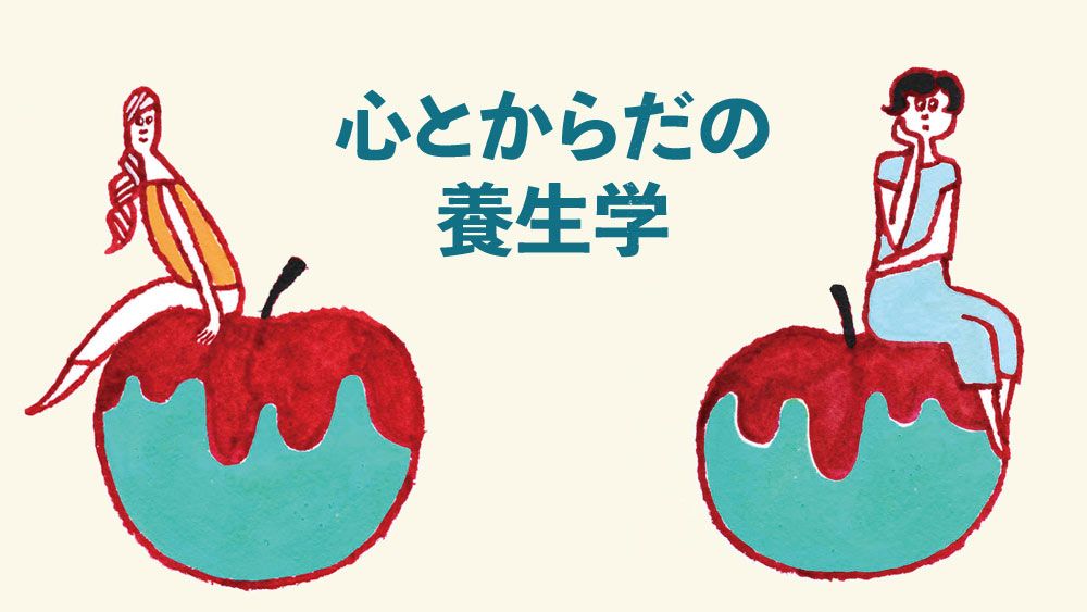 日本女性の22 が 貧血 鉄の吸収率を高める食べ合わせは 健康 婦人公論 Jp