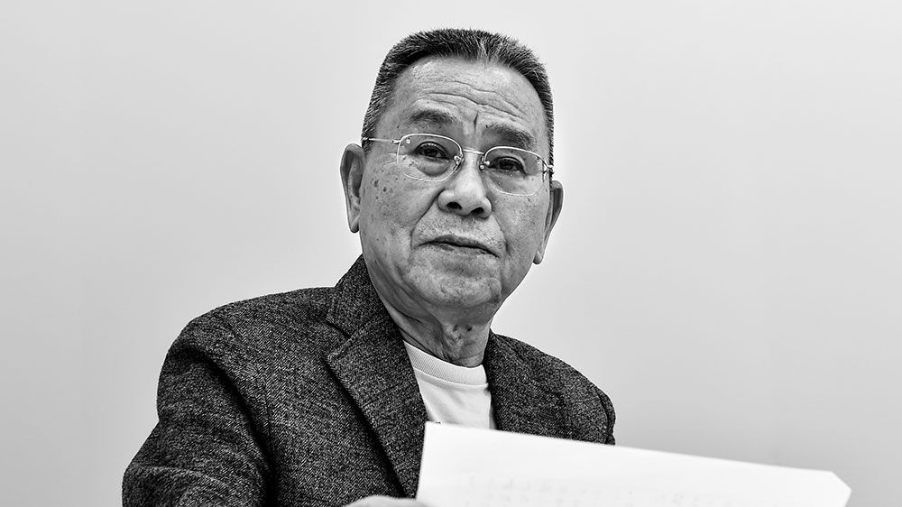 （2ページ目）山本一力 作家が読む読者ノンフィクション「ポジティブな生き方が伝わってくる」『88歳の伯父が残した年下の彼女へのラブレター』読後
