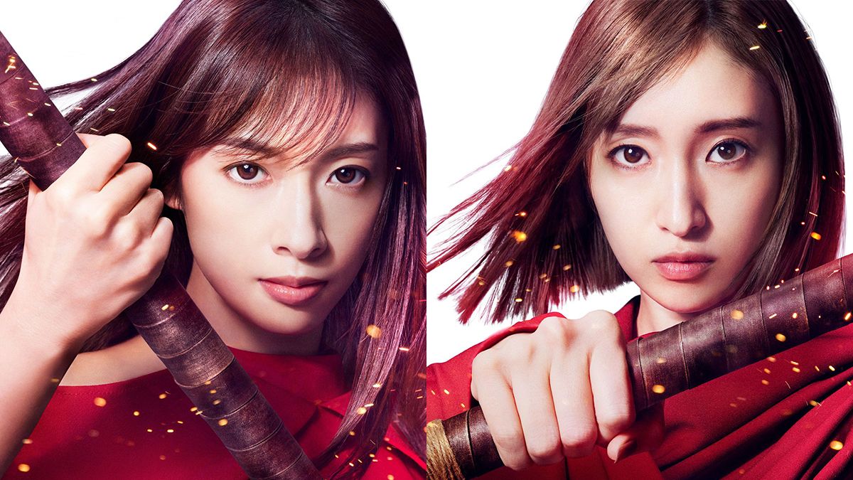 上橋菜穂子『精霊の守り人』初の舞台化！女用心棒・バルサ役に明日海