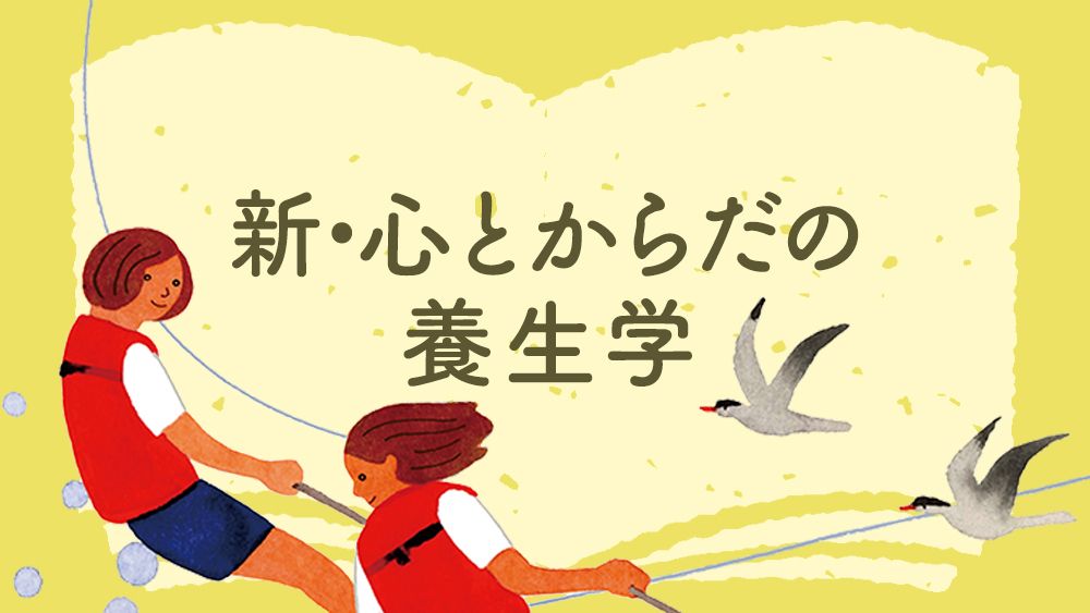 もの忘れ多発 もしや認知症の兆候 と心配になったら 脳のゴミ を溜めない生活習慣を 健康 婦人公論 Jp もの忘れ多発 もしや認知症の兆候 と心配になったら 脳のゴミ を溜めない生活習慣を 健康 婦人公論 Jp