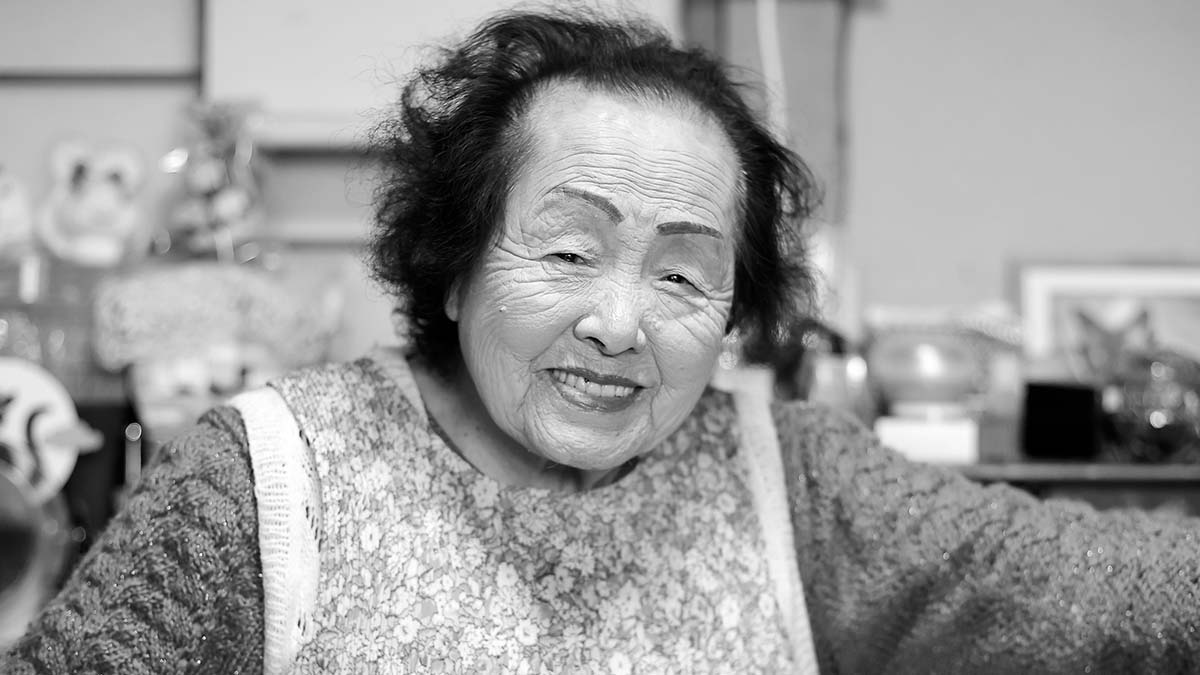 【裁断済】【第15次】業種別審査事典 第8巻 [美容・化粧品・医薬・医療・福祉〜