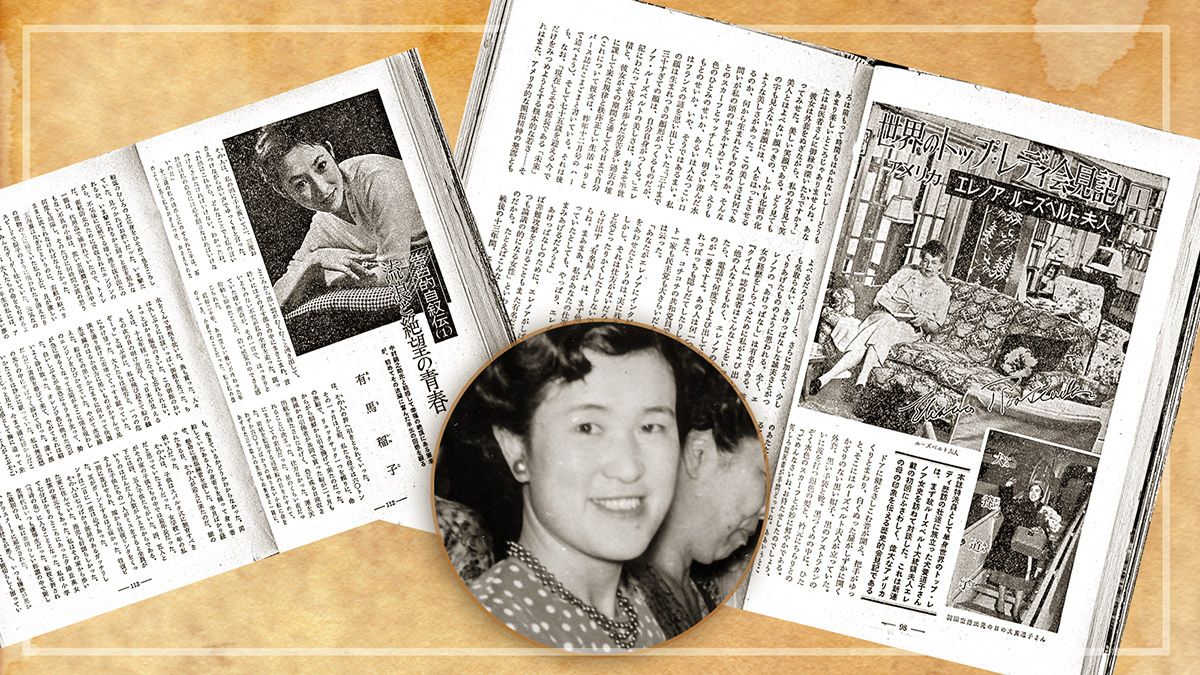 102歳で没した日本初の商業誌の女性編集長と、その仕事。犬養道子の12