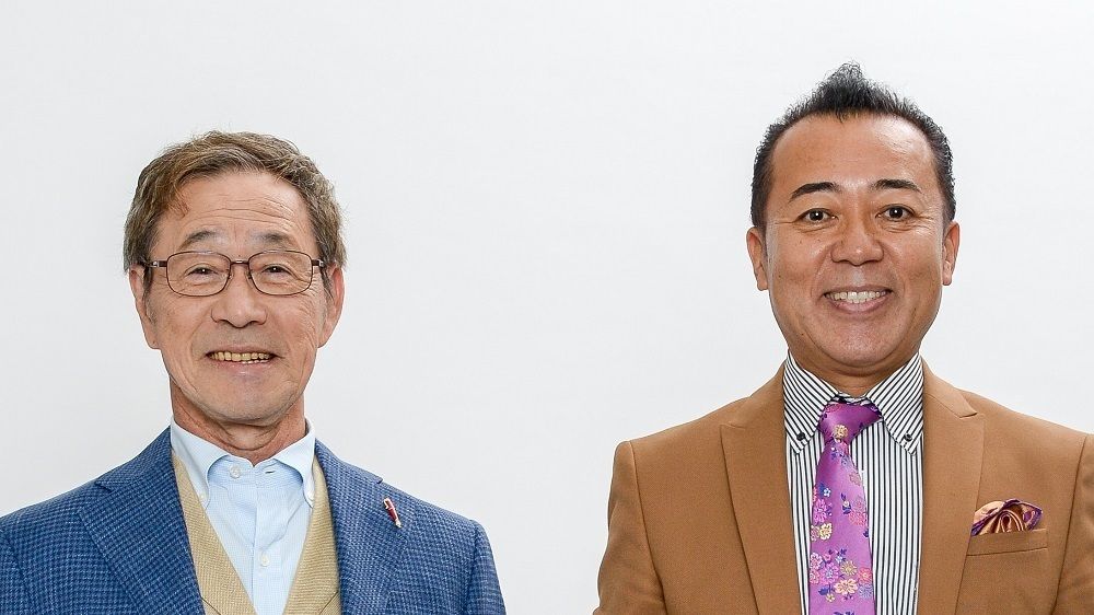 武田鉄矢×ゴルゴ松本 「人という字は…」はアドリブだった!?怖くなるほどヒットした「金八先生」秘話 変わってしまった日常を生きるあなたに贈る ...