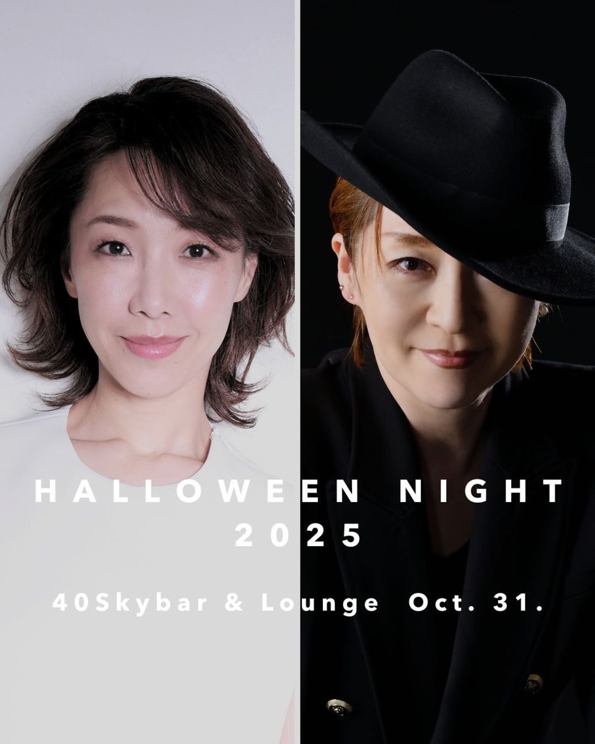 コンラッド大阪のハロウィーンナイト
