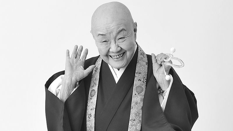 追悼〉瀬戸内寂聴さんが遺した、希望を与えてくれることばと99年の歩み