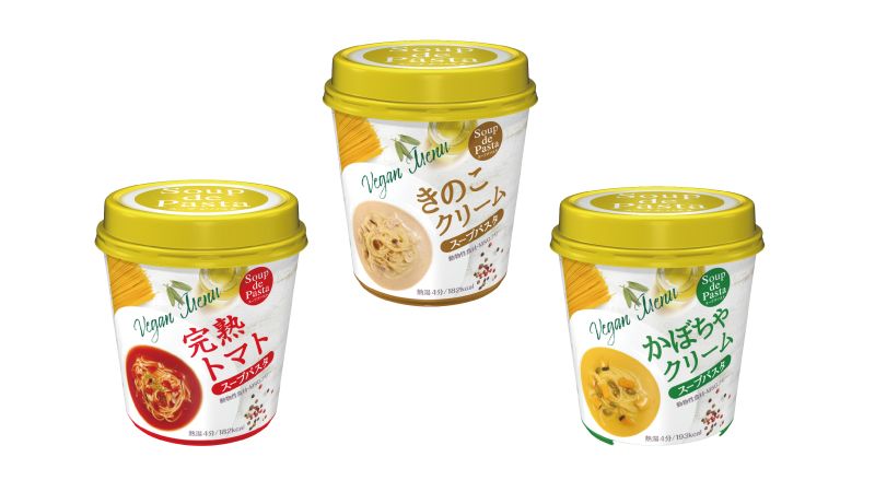 限定セール New ヤマダイ スープdeパスタ 組み合わせ選べる18個 Soup De Pasta ヴィーガン Megjc Gov Jm