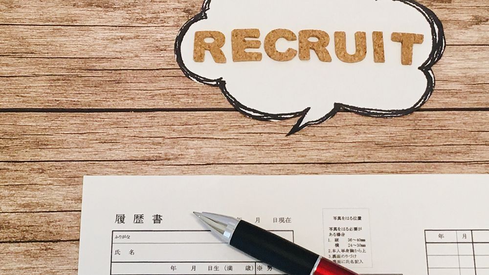 複雑なレジ仕事についていけず 50歳でパートをやめ仕事探し 配送業は体が心配 内職は家族が嫌な顔 ついに見つけた働ける場所とは 読者のひろば 人間関係 婦人公論 Jp