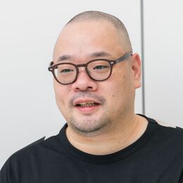 爪切男