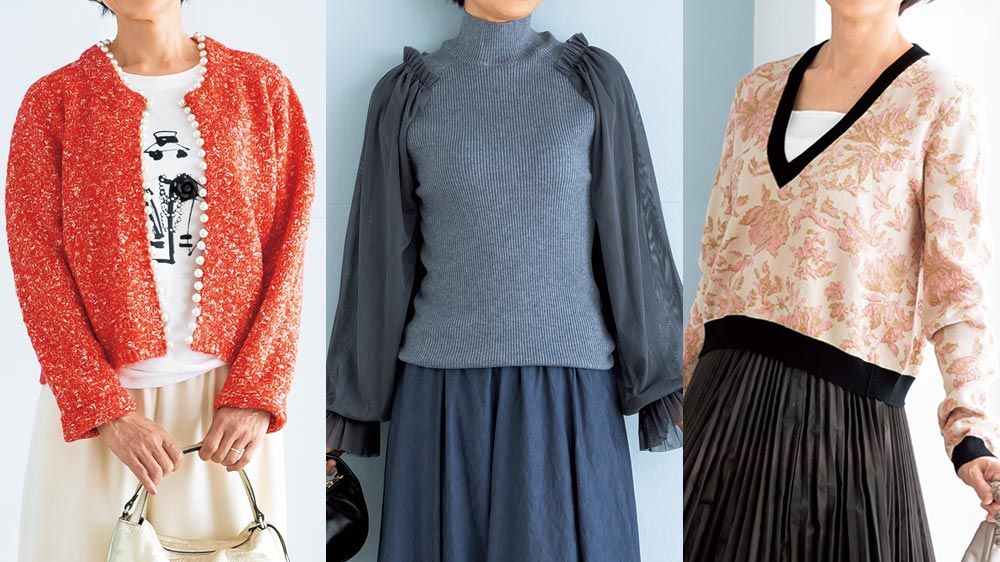 地味色を選びがちな冬服に変化をつけたい！着ぶくれせずきれいに見える、ブラウスやジャケット感覚のデザインニット 石田純子のおしゃれ塾｜連載｜婦人 ...