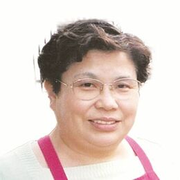 越尾正子