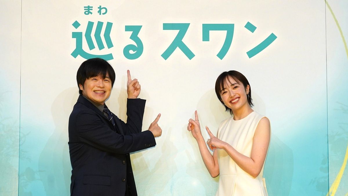 画像・写真|2027年度前期朝ドラは『巡るスワン』に決定。バカリズムが脚本、ヒロインは森田望智 NHK連続テレビ小説『巡るスワン』|芸能|婦人 ...