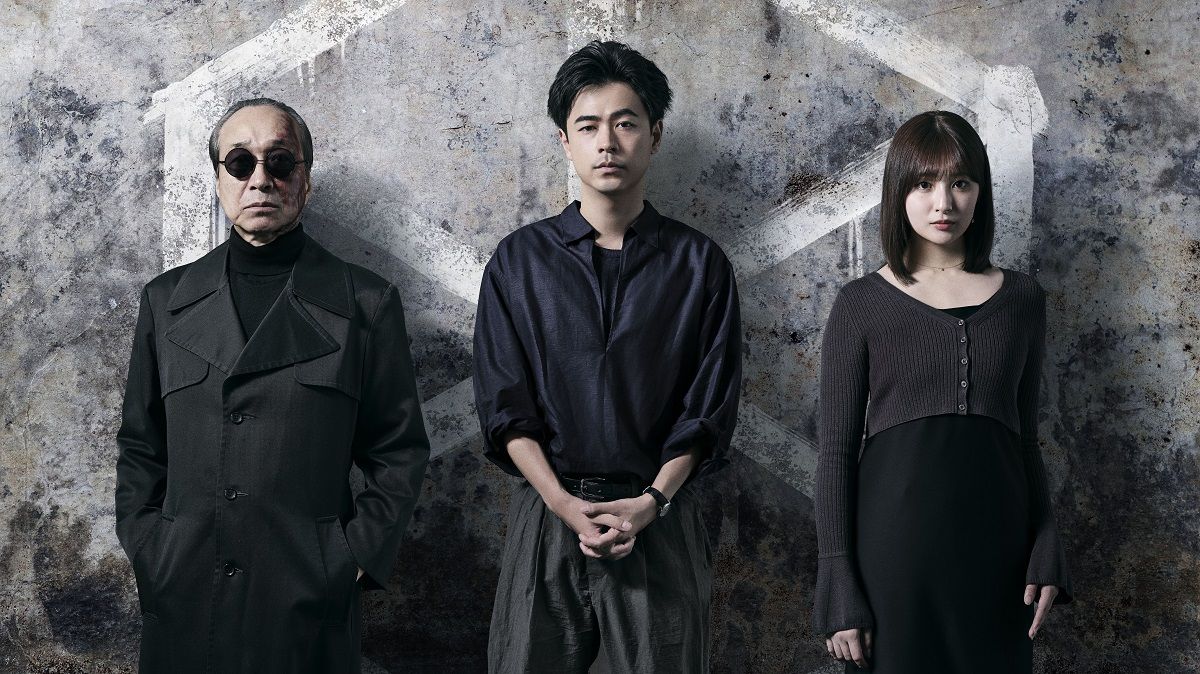 成田凌主演『降り積もれ孤独な死よ』7月より放送開始。13人の