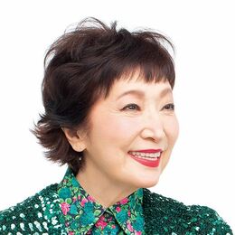 森山良子