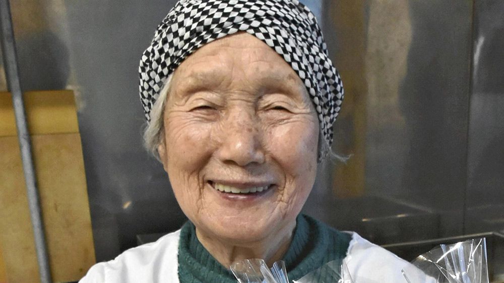4ページ目）95歳の笹餅屋ミサオおばあちゃんが100歳までにしたいこと