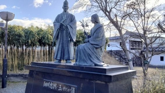 7ページ目）エミー賞『SHOGUN 将軍』時代考証家が読み解く――細川