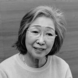 金澤泰子