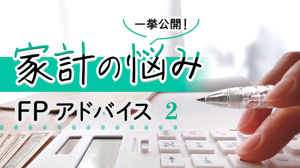 実家帰省の為、週1発送★プロフ必読 実家帰省の為、週1発送☆プロフ必読様 専用 - メルカリ