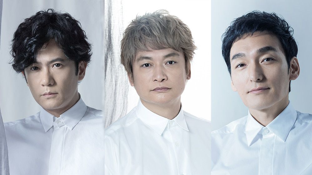 新しい地図NAKAMA to MEETING Vol. 4 Ｔシャツ 新しい地図 ファンミ Tシャツ Lサイズ 稲垣吾郎 草彅剛 香取