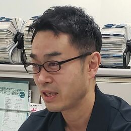 戸原玄
