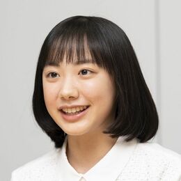 芦田愛菜 著者 婦人公論 Jp