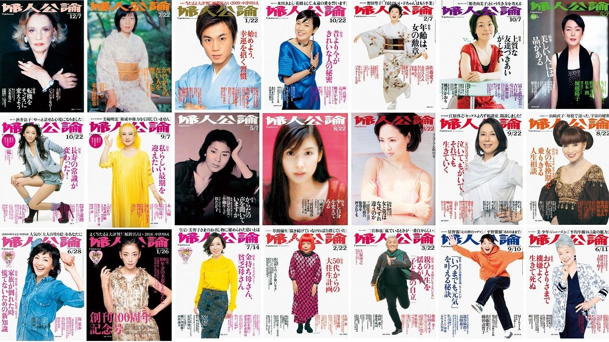 追悼 篠山紀信さん 坂東玉三郎「出会いは19歳。亡くなる2週間ほど前