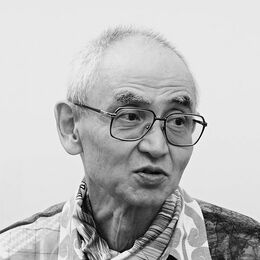 鎌田浩毅