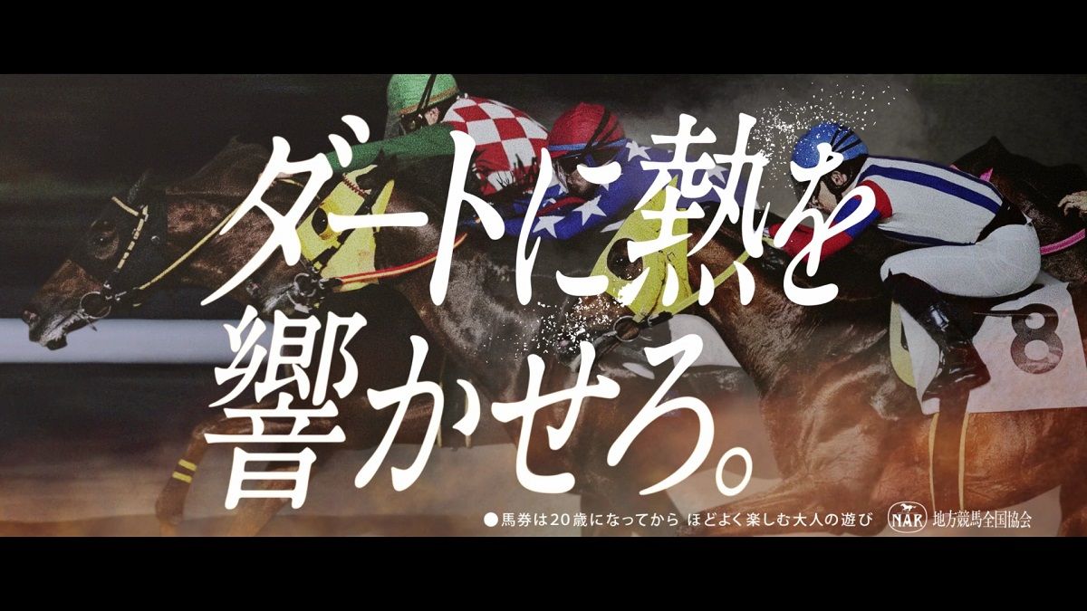 アンド ハグ vol.01 市原隼人 &hug EX大衆4月号増刊 m59585108185_1.jpg?1641354205