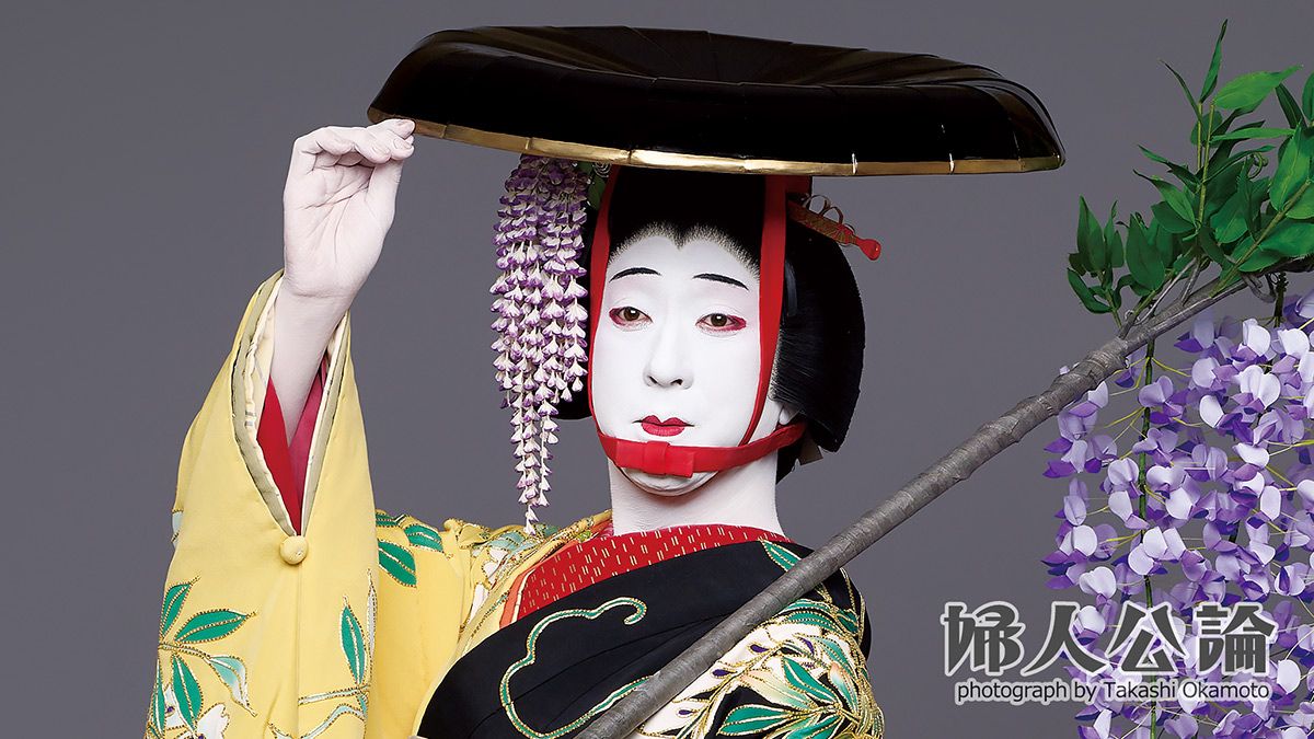 篠山紀信 坂東玉三郎 女形若い頃 坂東玉三郎 写真・篠山紀信 - メルカリ