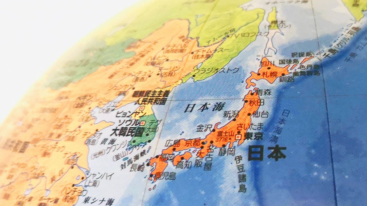 画像・写真｜中国・四国地方はどうやってできたの？世界のプレートの