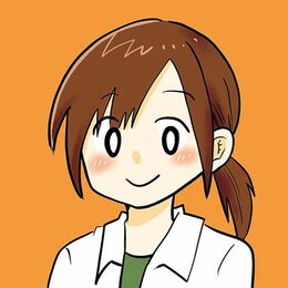 ホッター