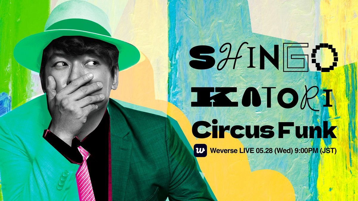 Circus Funk - YouTube