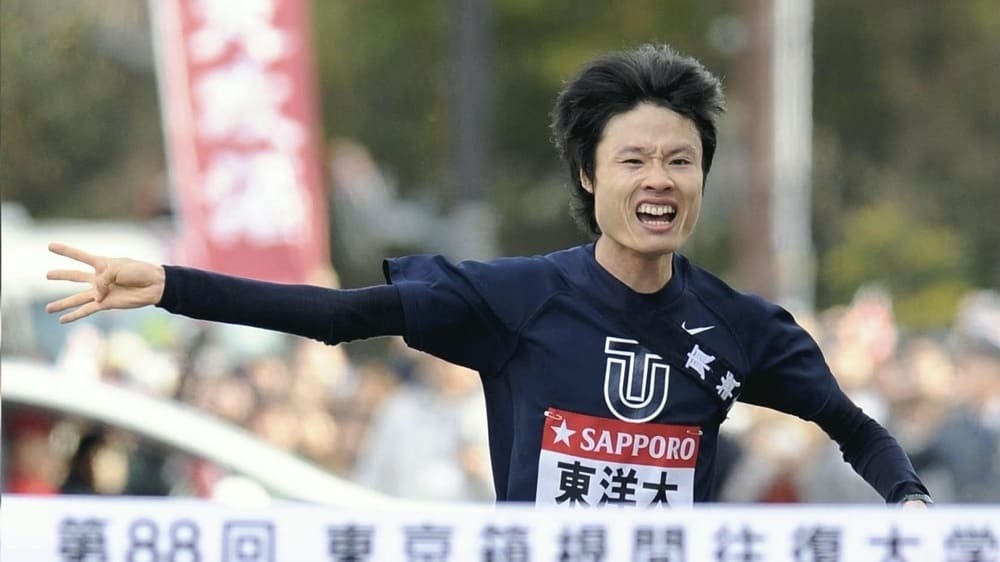 （3ページ目）「新・山の神」柏原竜二、東洋大を3度の総合優勝に導いて。5区を走るきっかけは、いわき総合高時代にもらった言葉。現在はラジオ番組で