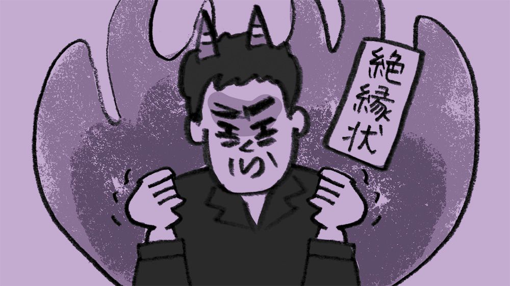 幕后的影响者