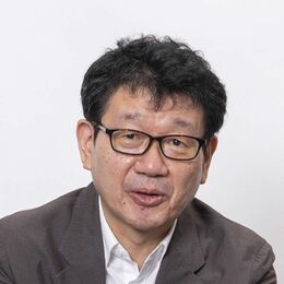 重松清